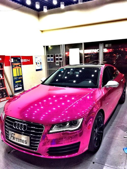 电镀粉色车